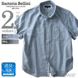 SARTORIA BELLINI 半袖サッカーストライプボタンダウンシャツ | 大きいサイズの店ビッグエムワン  | 詳細画像1 