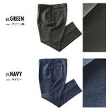 大きいサイズ メンズ SARTORIA | 大きいサイズの店ビッグエムワン | 詳細画像2