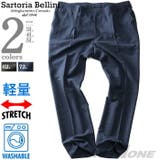 大きいサイズ メンズ SARTORIA | 大きいサイズの店ビッグエムワン | 詳細画像1