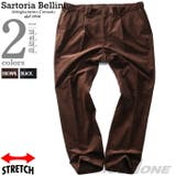 大きいサイズ メンズ SARTORIA | 大きいサイズの店ビッグエムワン | 詳細画像1
