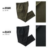 大きいサイズ メンズ LINKATION | 大きいサイズの店ビッグエムワン  | 詳細画像2 