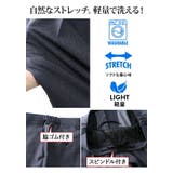 大きいサイズ メンズ SARTORIA | 大きいサイズの店ビッグエムワン | 詳細画像4