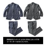 大きいサイズ メンズ SARTORIA | 大きいサイズの店ビッグエムワン | 詳細画像5