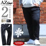 大きいサイズ メンズ AZ | 大きいサイズの店ビッグエムワン | 詳細画像1