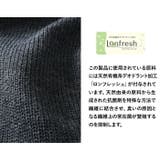 大きいサイズ メンズ SARTORIA | 大きいサイズの店ビッグエムワン | 詳細画像4