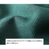 大きいサイズ メンズ DREAM | 大きいサイズの店ビッグエムワン | 詳細画像6