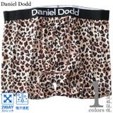 大きいサイズ メンズ DANIEL | 大きいサイズの店ビッグエムワン | 詳細画像1