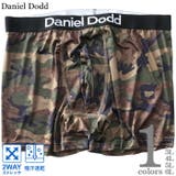 大きいサイズ メンズ DANIEL | 大きいサイズの店ビッグエムワン | 詳細画像1