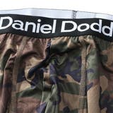 大きいサイズ メンズ DANIEL | 大きいサイズの店ビッグエムワン | 詳細画像6