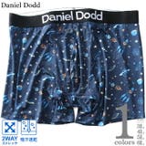 大きいサイズ メンズ DANIEL | 大きいサイズの店ビッグエムワン | 詳細画像1