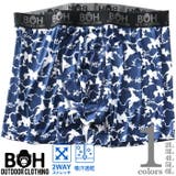 大きいサイズ メンズ BH | 大きいサイズの店ビッグエムワン | 詳細画像1