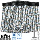 大きいサイズ メンズ BH | 大きいサイズの店ビッグエムワン | 詳細画像1