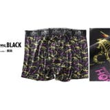 大きいサイズ メンズ BH | 大きいサイズの店ビッグエムワン | 詳細画像2