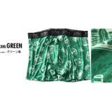 大きいサイズ メンズ BH | 大きいサイズの店ビッグエムワン | 詳細画像2