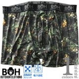 大きいサイズ メンズ BH | 大きいサイズの店ビッグエムワン | 詳細画像1