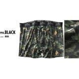 大きいサイズ メンズ BH | 大きいサイズの店ビッグエムワン | 詳細画像2