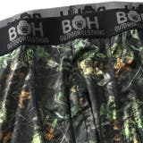 大きいサイズ メンズ BH | 大きいサイズの店ビッグエムワン | 詳細画像6