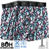 大きいサイズ メンズ BH | 大きいサイズの店ビッグエムワン | 詳細画像1