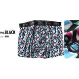 大きいサイズ メンズ BH | 大きいサイズの店ビッグエムワン | 詳細画像2