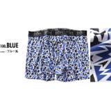 大きいサイズ メンズ BH | 大きいサイズの店ビッグエムワン | 詳細画像2
