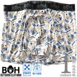 大きいサイズ メンズ BH | 大きいサイズの店ビッグエムワン | 詳細画像1