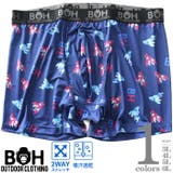 大きいサイズ メンズ BH | 大きいサイズの店ビッグエムワン | 詳細画像1