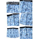 大きいサイズ メンズ DANIEL | 大きいサイズの店ビッグエムワン | 詳細画像3