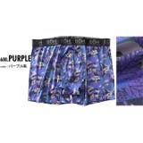 大きいサイズ メンズ BH | 大きいサイズの店ビッグエムワン | 詳細画像2