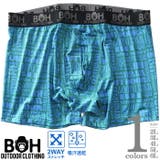 大きいサイズ メンズ BH | 大きいサイズの店ビッグエムワン | 詳細画像1