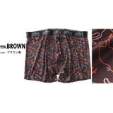 大きいサイズ メンズ BH | 大きいサイズの店ビッグエムワン | 詳細画像2