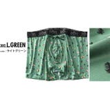 大きいサイズ メンズ BH | 大きいサイズの店ビッグエムワン | 詳細画像2