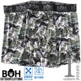 大きいサイズ メンズ BH | 大きいサイズの店ビッグエムワン | 詳細画像1