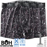 大きいサイズ メンズ BH | 大きいサイズの店ビッグエムワン | 詳細画像1