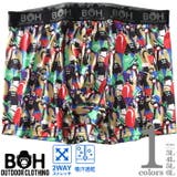 大きいサイズ メンズ BH | 大きいサイズの店ビッグエムワン | 詳細画像1