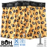 大きいサイズ メンズ BH | 大きいサイズの店ビッグエムワン | 詳細画像1