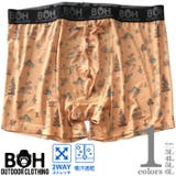 大きいサイズ メンズ BH | 大きいサイズの店ビッグエムワン | 詳細画像1
