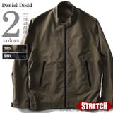 DANIEL DODD ストレッチシングルライダースジャケット | 大きいサイズの店ビッグエムワン  | 詳細画像1 