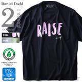 DANIEL DODD オーガニックプリント半袖Tシャツ | 大きいサイズの店ビッグエムワン  | 詳細画像1 