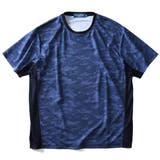 DANIEL DODD 迷彩切替半袖スポーツTシャツ | 大きいサイズの店ビッグエムワン  | 詳細画像4 