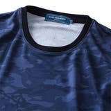 DANIEL DODD 迷彩切替半袖スポーツTシャツ | 大きいサイズの店ビッグエムワン  | 詳細画像6 