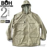 大きいサイズ メンズ BH | 大きいサイズの店ビッグエムワン | 詳細画像1