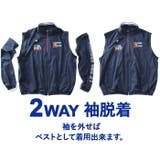 大きいサイズ メンズ LE | 大きいサイズの店ビッグエムワン  | 詳細画像5 