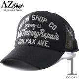 大きいサイズ メンズ AZ | 大きいサイズの店ビッグエムワン | 詳細画像1