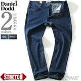 大きいサイズ メンズ DANIEL | 大きいサイズの店ビッグエムワン | 詳細画像1