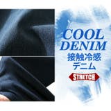 大きいサイズ メンズ AZ | 大きいサイズの店ビッグエムワン | 詳細画像4