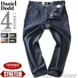 大きいサイズ メンズ DANIEL | 大きいサイズの店ビッグエムワン  | 詳細画像1 