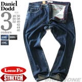 大きいサイズ メンズ DANIEL | 大きいサイズの店ビッグエムワン  | 詳細画像1 