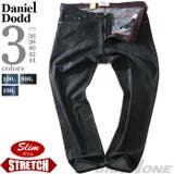 大きいサイズ メンズ DANIEL | 大きいサイズの店ビッグエムワン | 詳細画像1
