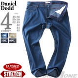大きいサイズ メンズ DANIEL | 大きいサイズの店ビッグエムワン | 詳細画像1