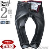 大きいサイズ メンズ DANIEL | 大きいサイズの店ビッグエムワン | 詳細画像1